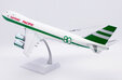 Cathay Pacific Boeing 747-8F (JC Wings 1:200)