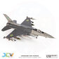 Ukraine Air Force F-16AM Fighting Falcon (JC Wings 1:72)