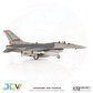 Ukraine Air Force F-16AM Fighting Falcon (JC Wings 1:72)