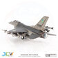 Ukraine Air Force F-16AM Fighting Falcon (JC Wings 1:72)