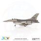 Ukraine Air Force F-16AM Fighting Falcon (JC Wings 1:72)
