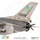 Ukraine Air Force F-16AM Fighting Falcon (JC Wings 1:72)