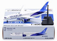 Riyadh Air - Boeing 787-9 (Aviation400 1:400)