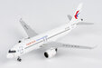 China Eastern Airlines Comac C919 (NG Models 1:400)