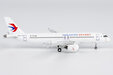 China Eastern Airlines Comac C919 (NG Models 1:400)