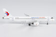 China Eastern Airlines Comac C919 (NG Models 1:400)