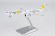 Condor Boeing 757-300/w (NG Models 1:400)