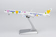 Condor Boeing 757-300/w (NG Models 1:400)