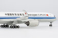 Air China Cargo Airbus A350F (NG Models 1:400)