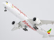 Ethiopian Airlines Airbus A350-1000 (NG Models 1:400)