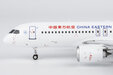 China Eastern Airlines Comac C919 (NG Models 1:200)