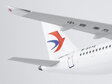 China Eastern Airlines Comac C919 (NG Models 1:200)