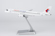 China Eastern Airlines Comac C919 (NG Models 1:200)