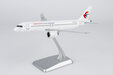 China Eastern Airlines Comac C919 (NG Models 1:200)