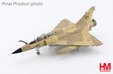 French Air Force - Mirage 2000N (Hobby Master 1:72)