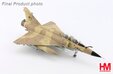 French Air Force Mirage 2000N (Hobby Master 1:72)