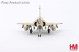 French Air Force Mirage 2000N (Hobby Master 1:72)