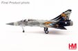 ROCAF Dassault Mirage 2000-5 (Hobby Master 1:72)