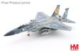 US Air Force - F-15C (Hobby Master 1:72)