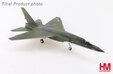 US Navy RA-5C (Hobby Master 1:72)
