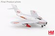 PLAAF J-5 Jet Fighter (Hobby Master 1:72)