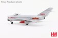 PLAAF J-5 Jet Fighter (Hobby Master 1:72)
