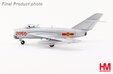 North Vietnamese Air Force MIG-17F Fresco (Hobby Master 1:72)