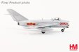 North Vietnamese Air Force MIG-17F Fresco (Hobby Master 1:72)