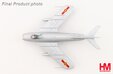 North Vietnamese Air Force MIG-17F Fresco (Hobby Master 1:72)
