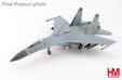 PLAAF - Su-27SK 