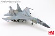 PLAAF Su-27SK \