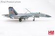 PLAAF Su-27SK \