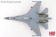 PLAAF Su-27SK \
