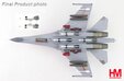 PLAAF Su-27SK \