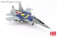 TUDM Su-30 MKM (Hobby Master 1:72)