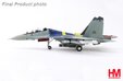 TUDM Su-30 MKM (Hobby Master 1:72)