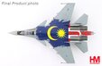 TUDM Su-30 MKM (Hobby Master 1:72)