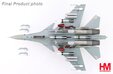 TUDM Su-30 MKM (Hobby Master 1:72)