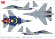 TUDM Su-30 MKM (Hobby Master 1:72)