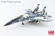 Russia Air Force - Su-30MKM 