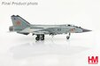 Kazakhstan Air Defense Forces MIG-31B (Hobby Master 1:72)