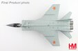 Kazakhstan Air Defense Forces MIG-31B (Hobby Master 1:72)