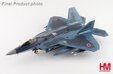 JASDF - F-22 Raptor (Hobby Master 1:72)