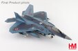 JASDF F-22 Raptor (Hobby Master 1:72)