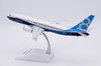 Boeing House Color Boeing 737 MAX 8 (JC Wings 1:200)