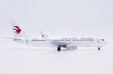 China Eastern Airlines Boeing 737-800 (JC Wings 1:200)