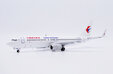 China Eastern Airlines Boeing 737-800 (JC Wings 1:200)