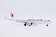 China Eastern Airlines Boeing 737-800 (JC Wings 1:200)