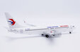 China Eastern Airlines Boeing 737-800 (JC Wings 1:200)