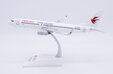 China Eastern Airlines Boeing 737-800 (JC Wings 1:200)